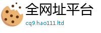 777788888888管家婆便香港资料免费长期公开